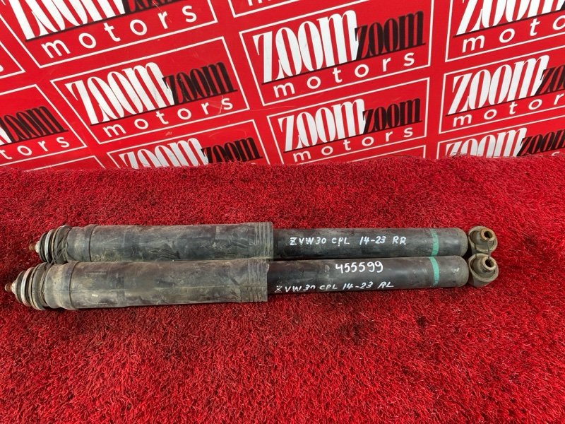 Амортизатор, 900 рублей, Солонцы