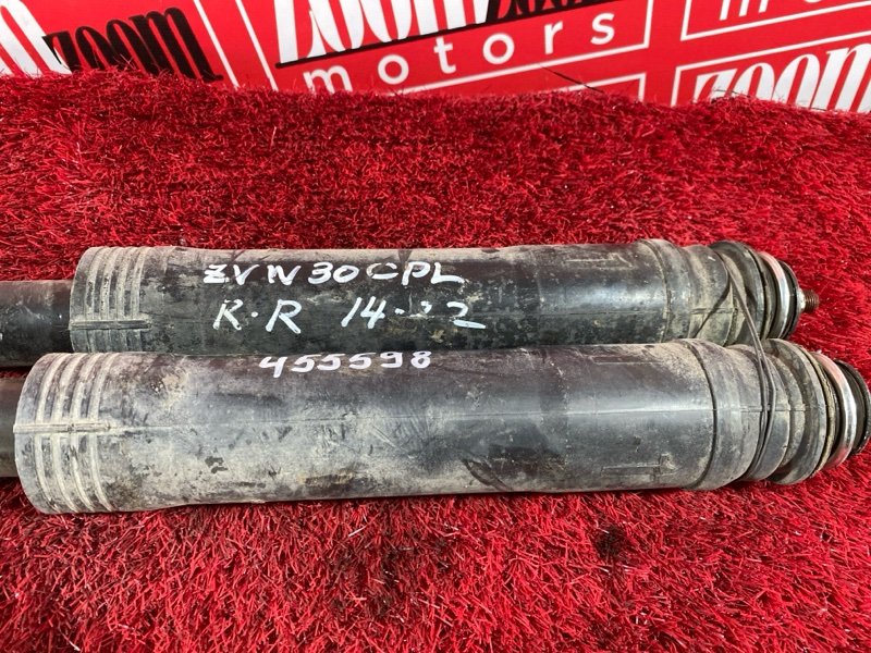 Амортизатор, 900 рублей, Солонцы