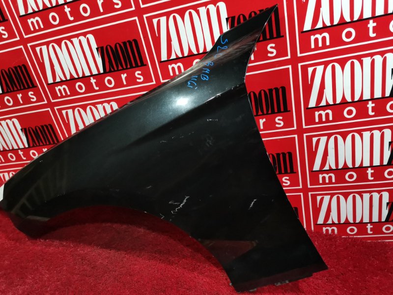 Крыло, 8200 рублей, Солонцы