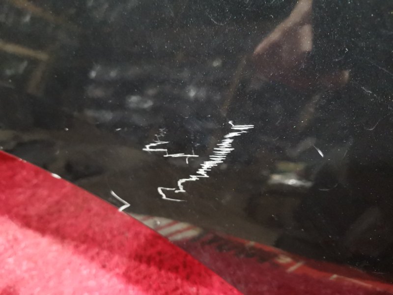 Крыло, 8200 рублей, Солонцы