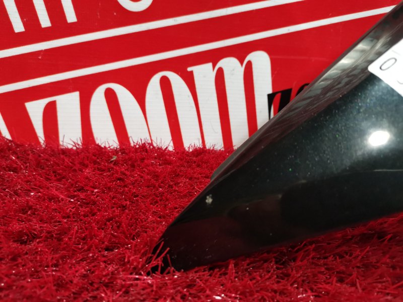 Крыло, 8200 рублей, Солонцы