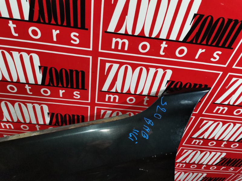 Крыло, 8200 рублей, Солонцы