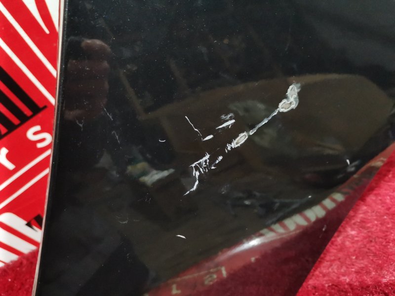 Крыло, 8200 рублей, Солонцы