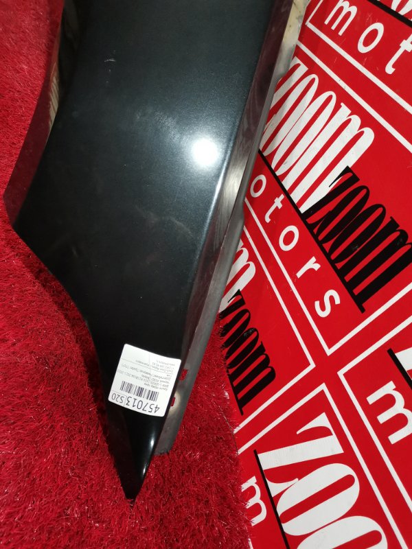 Крыло, 8200 рублей, Солонцы