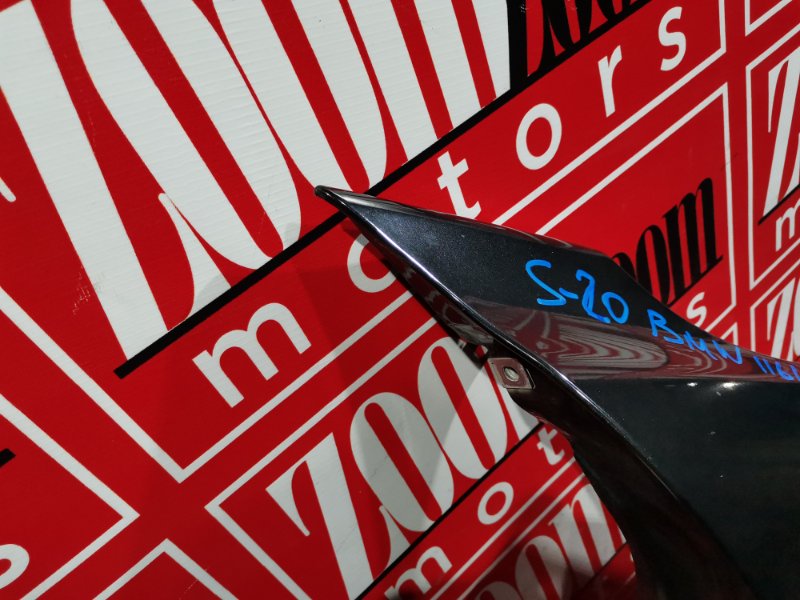 Крыло, 8200 рублей, Солонцы