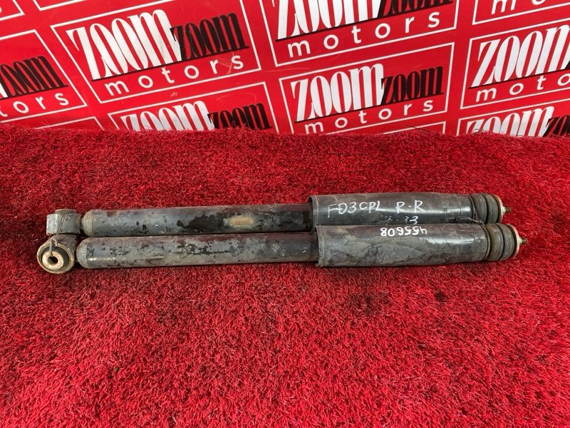 Амортизатор, 1000 рублей, Солонцы