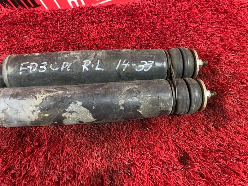 Амортизатор, 1000 рублей, Солонцы