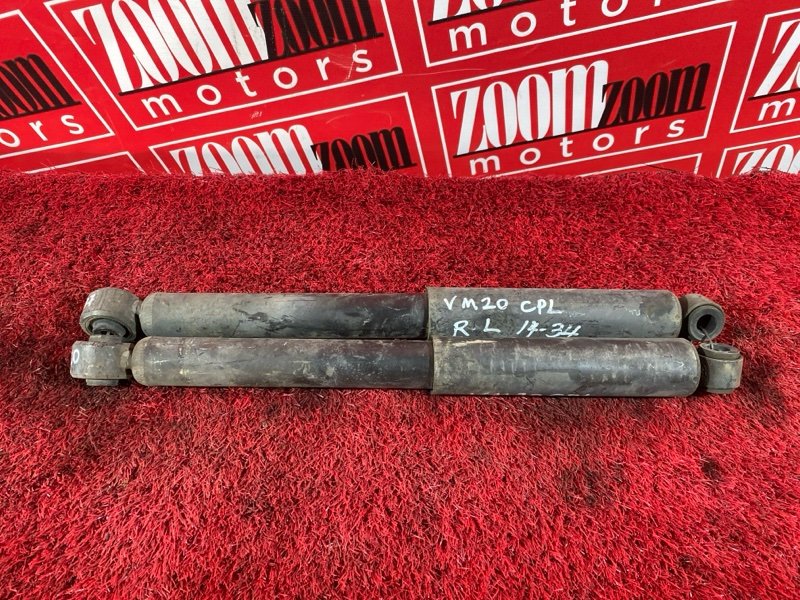 Амортизатор, 1200 рублей, Солонцы