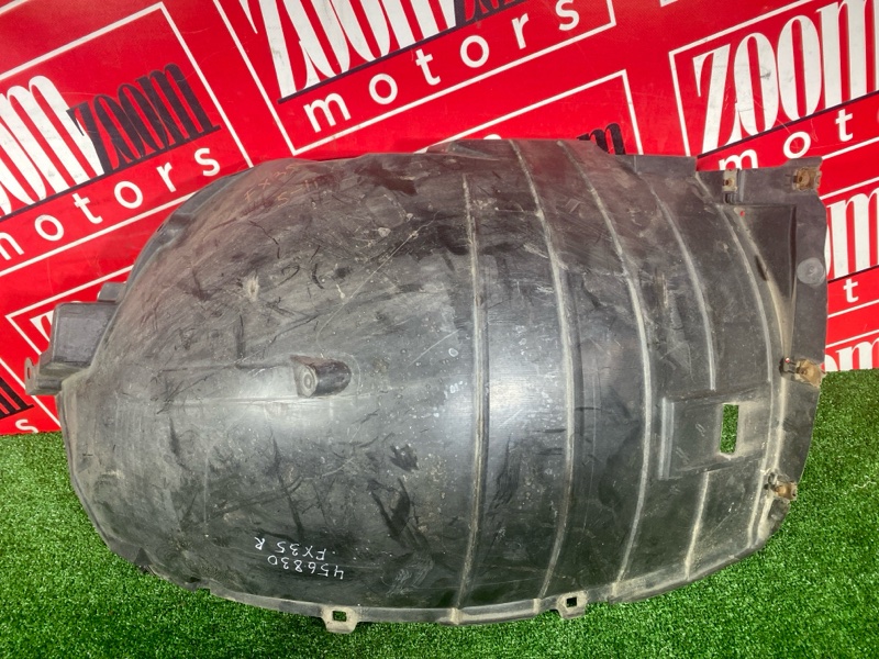 Подкрылок, 6700 рублей, Солонцы