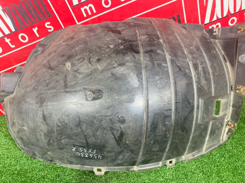 Подкрылок, 6700 рублей, Солонцы