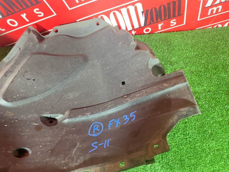 Подкрылок, 6700 рублей, Солонцы