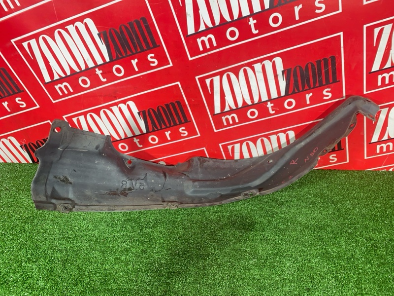 Подкрылок, 3800 рублей, Солонцы