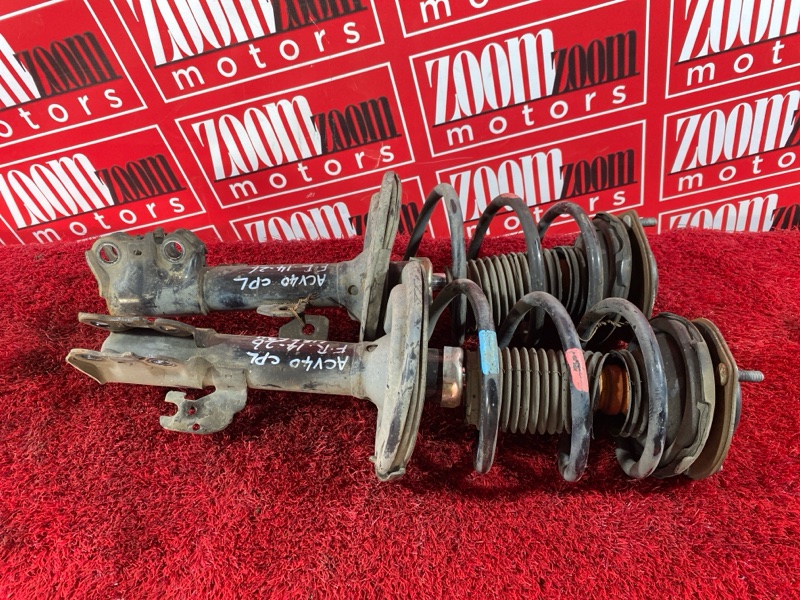 Стойка подвески, 7000 рублей, Солонцы