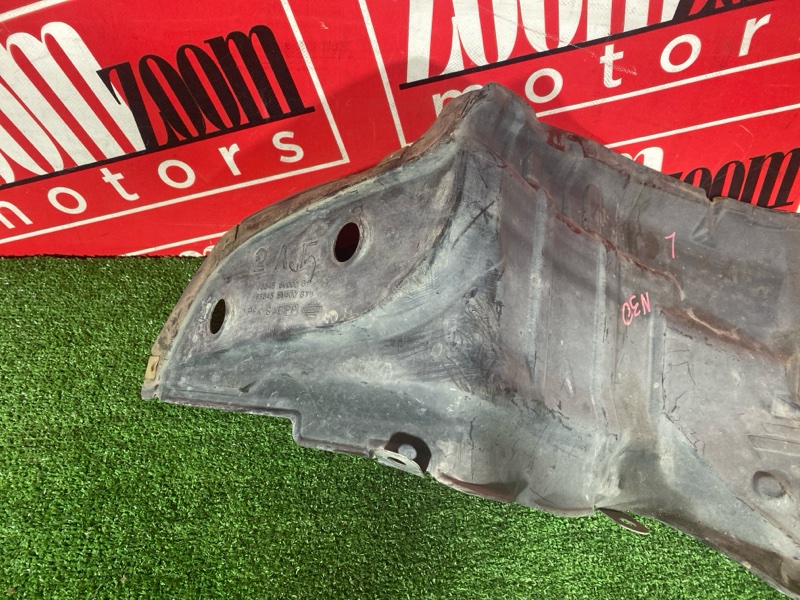 Подкрылок, 3800 рублей, Солонцы