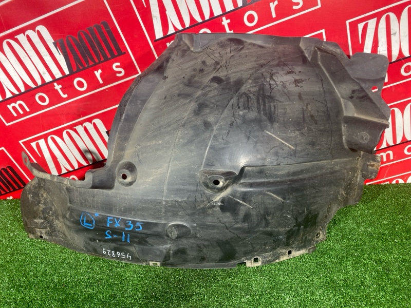 Подкрылок, 6700 рублей, Солонцы