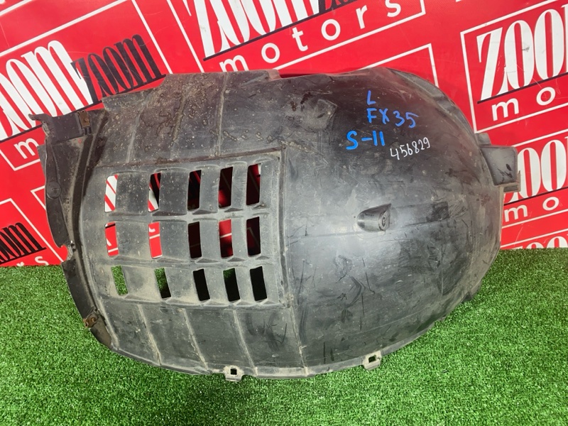 Подкрылок, 6700 рублей, Солонцы