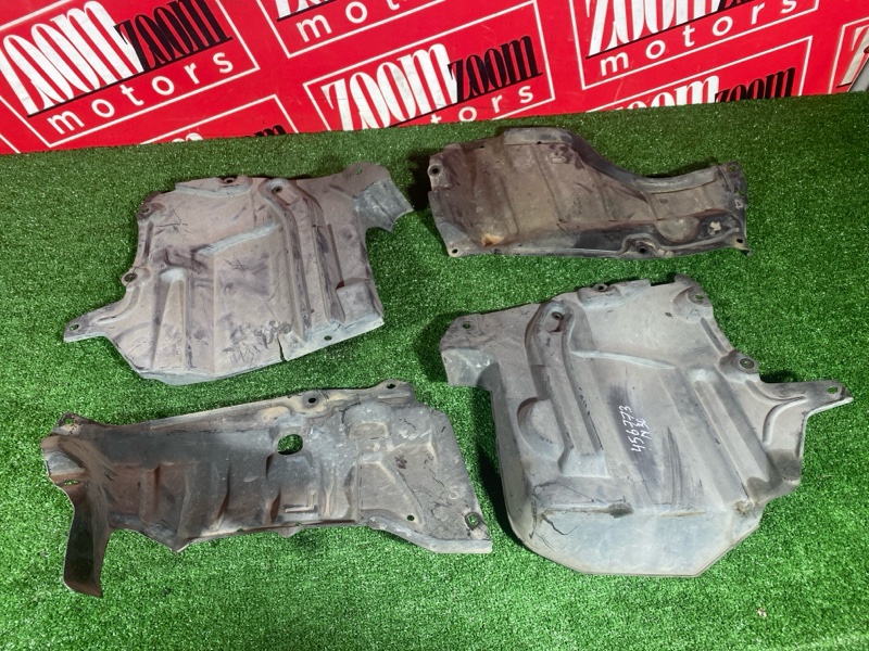 Защита ДВС, 3800 рублей, Солонцы