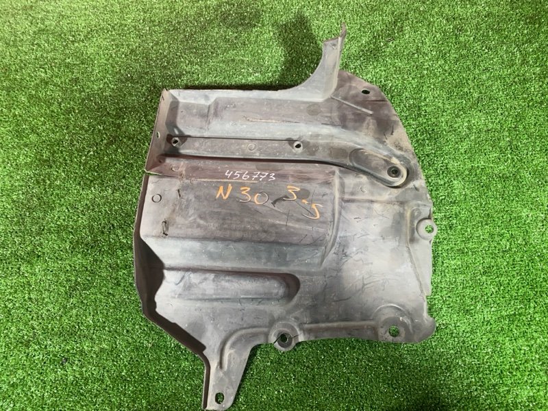 Защита ДВС, 3800 рублей, Солонцы