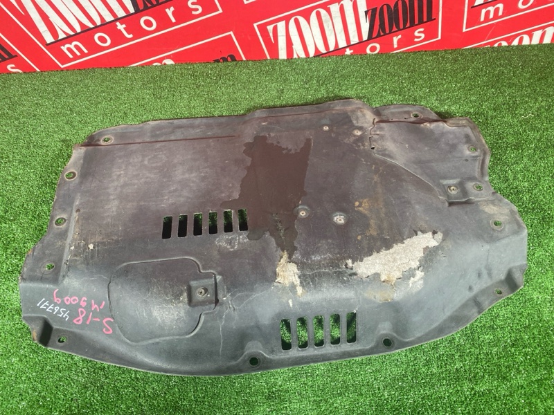 Защита ДВС, 4800 рублей, Солонцы