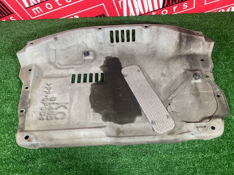 Защита ДВС, 4800 рублей, Солонцы