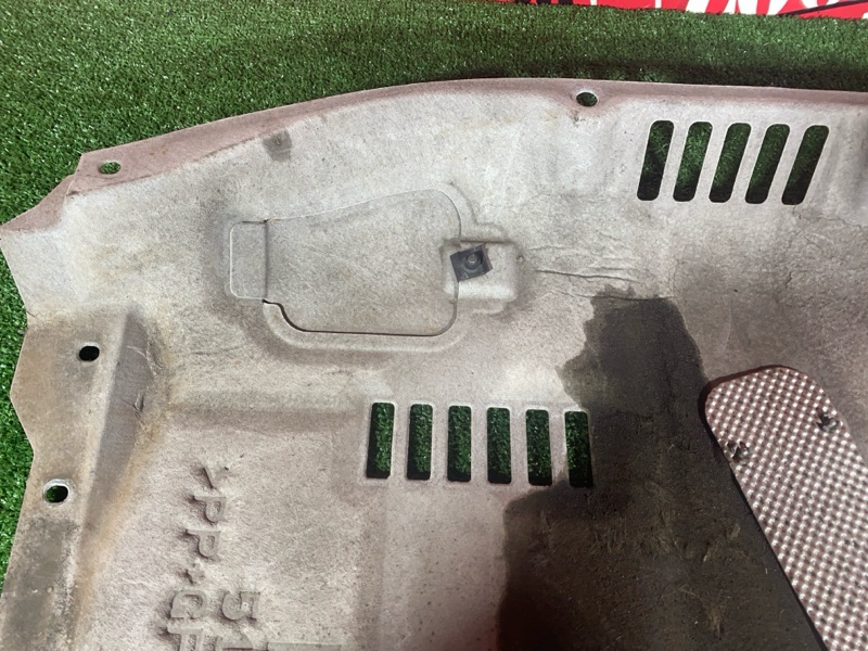 Защита ДВС, 4800 рублей, Солонцы