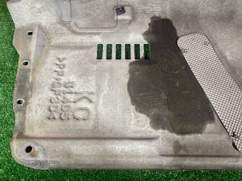 Защита ДВС, 4800 рублей, Солонцы