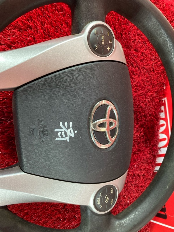 Руль, 5300 рублей, Солонцы