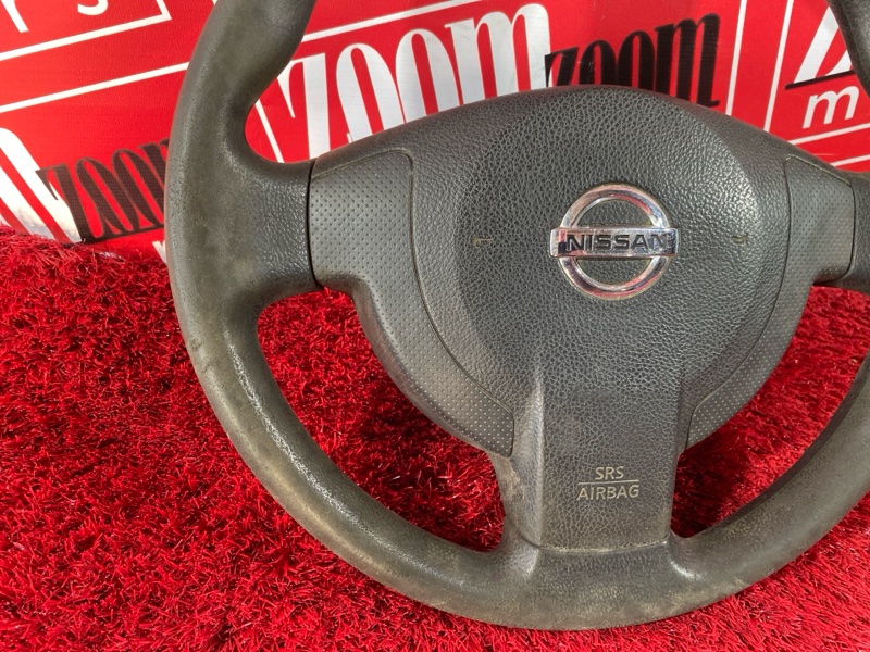 Руль, 3800 рублей, Солонцы