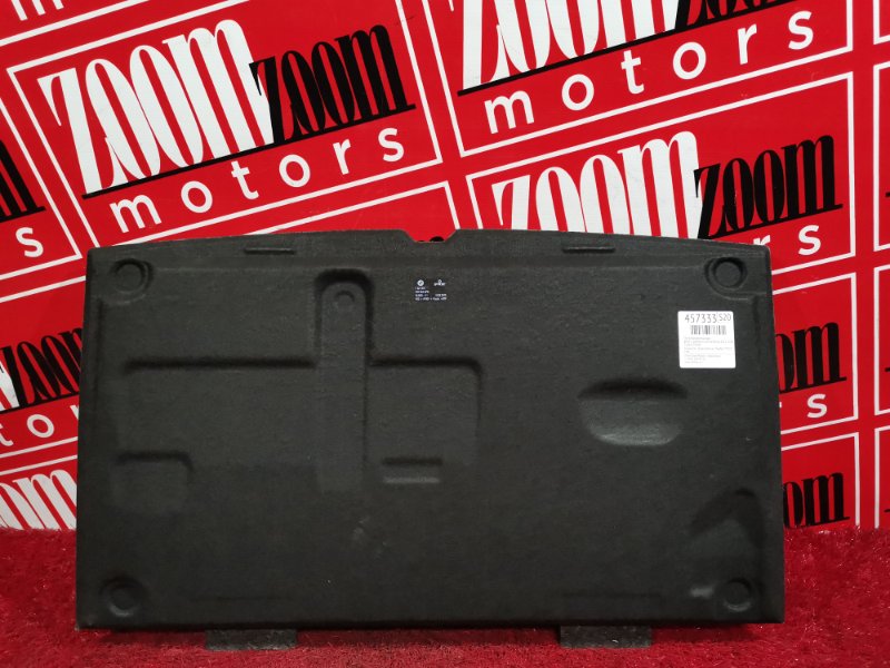 Пол багажника, 1500 рублей, Солонцы