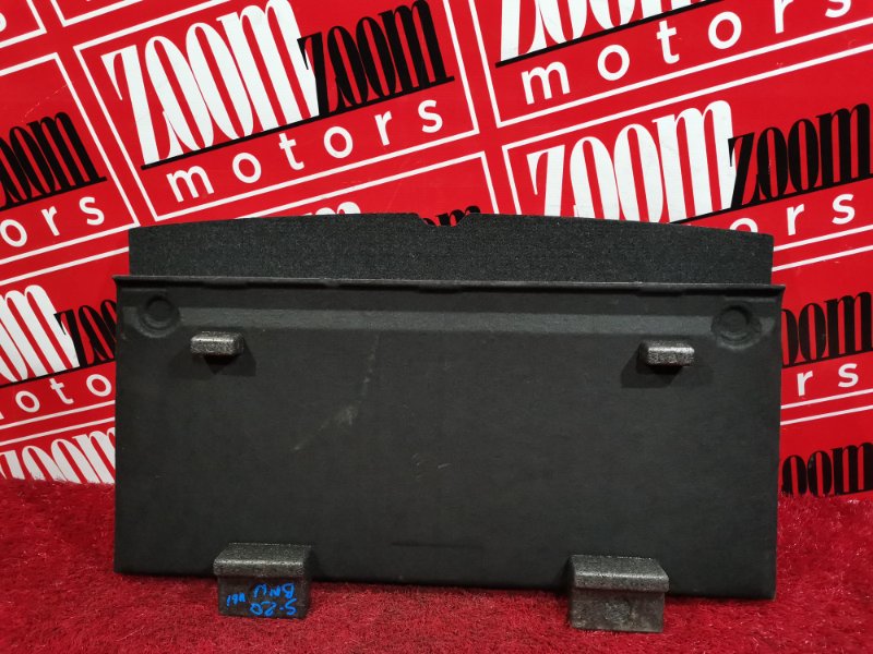 Пол багажника, 1500 рублей, Солонцы