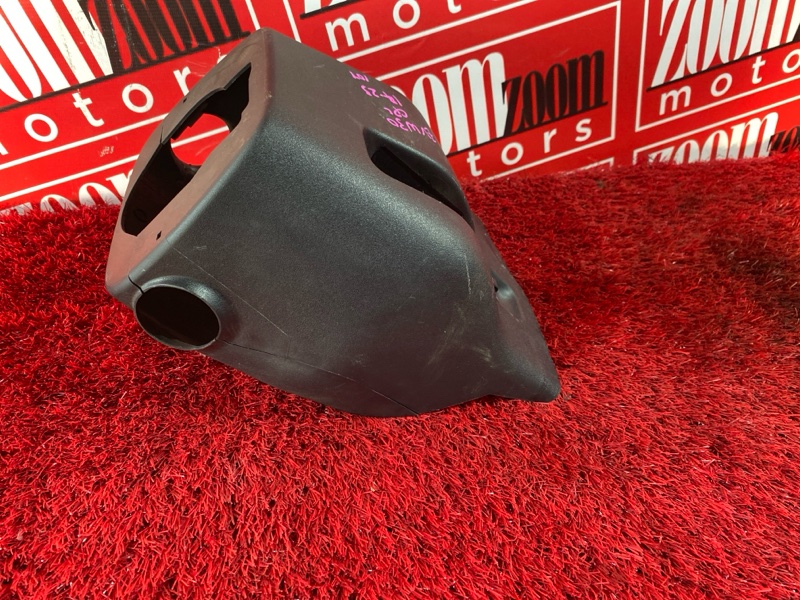 Кожух рулевой колонки, 500 рублей, Солонцы