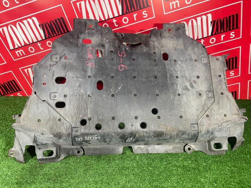 Защита ДВС, 7200 рублей, Солонцы