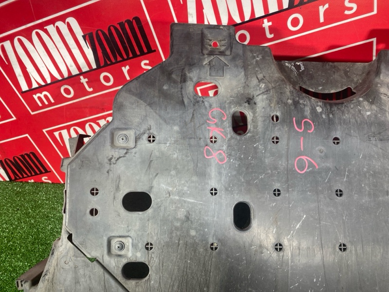 Защита ДВС, 7200 рублей, Солонцы