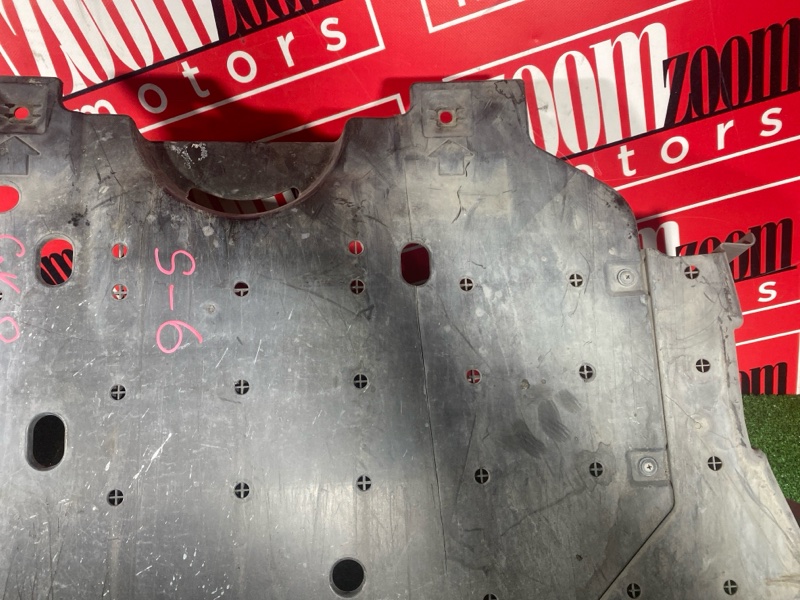 Защита ДВС, 7200 рублей, Солонцы