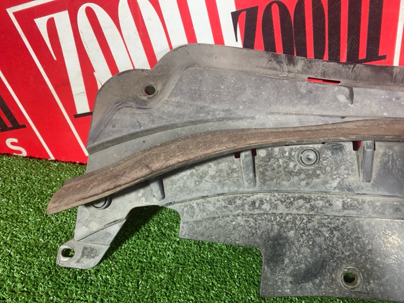 Защита ДВС, 7200 рублей, Солонцы