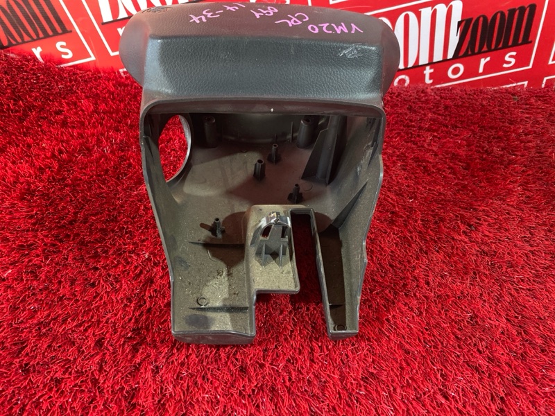 Кожух рулевой колонки, 600 рублей, Солонцы