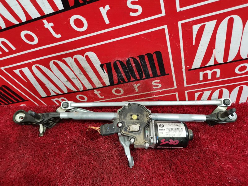 Мотор стеклоочистителей, 2300 рублей, Солонцы