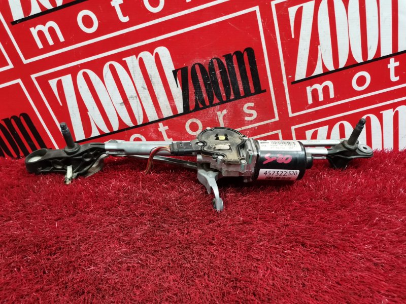 Мотор стеклоочистителей, 2300 рублей, Солонцы