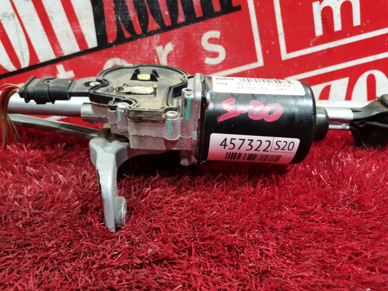 Мотор стеклоочистителей, 2300 рублей, Солонцы