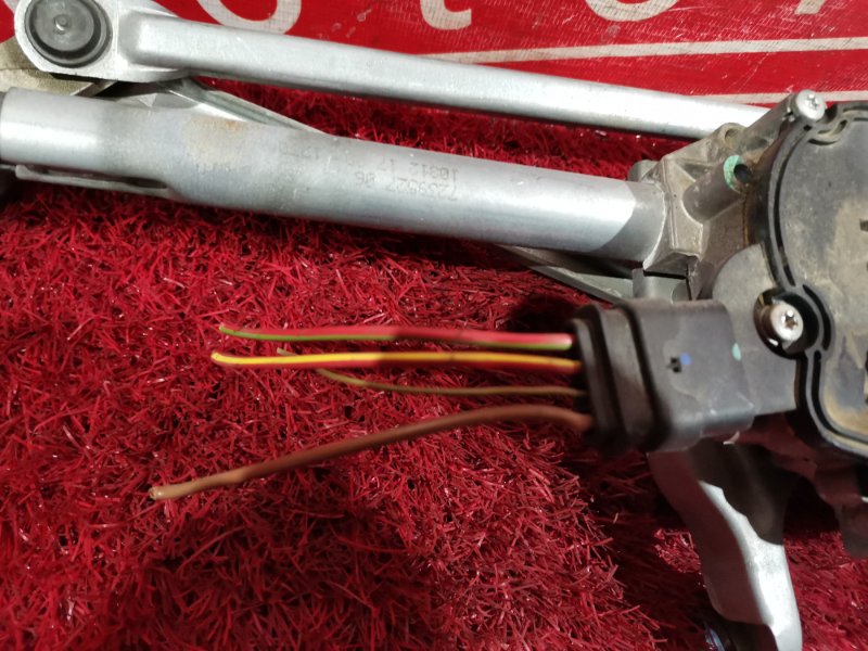 Мотор стеклоочистителей, 2300 рублей, Солонцы