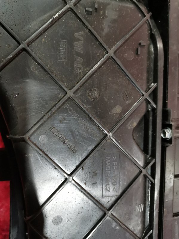 Корпус печки, 8200 рублей, Солонцы