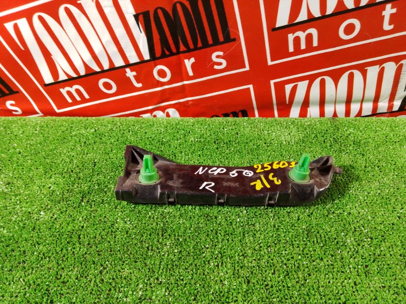 Кронштейн бампера, 500 рублей, Красноярск