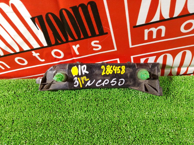 Кронштейн бампера, 500 рублей, Красноярск