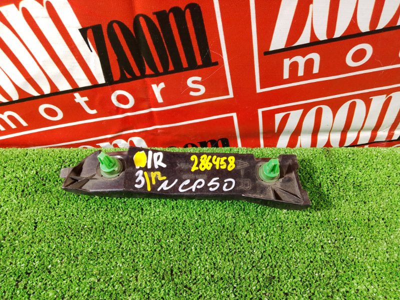 Кронштейн бампера, 500 рублей, Красноярск