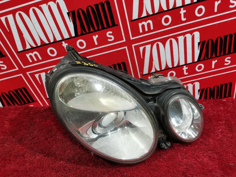 Фара, 10000 рублей, Солонцы