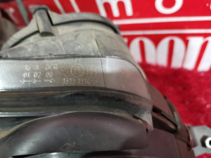 Фара, 10000 рублей, Солонцы