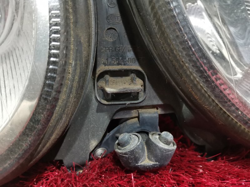 Фара, 10000 рублей, Солонцы