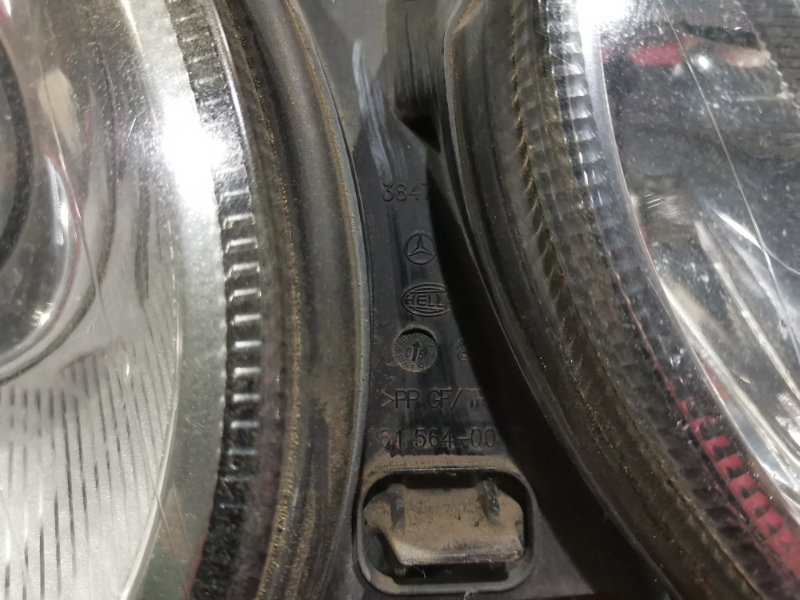 Фара, 10000 рублей, Солонцы