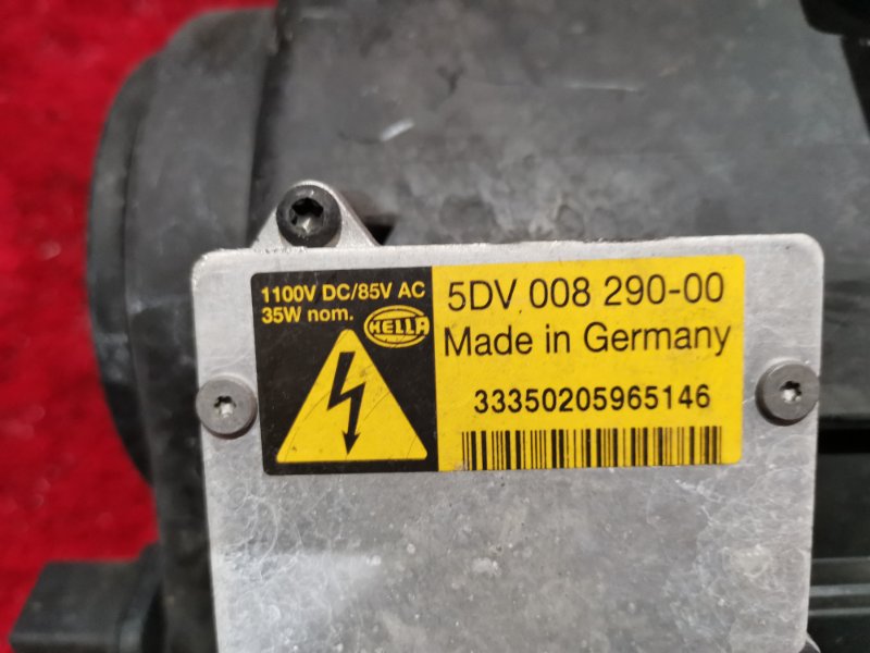 Фара, 10000 рублей, Солонцы