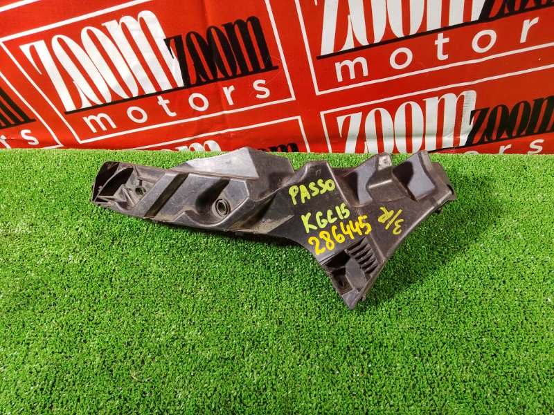 Кронштейн бампера, 700 рублей, Красноярск